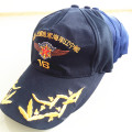 High Quality Custom Tide Embroidered Fashion Sport Cap